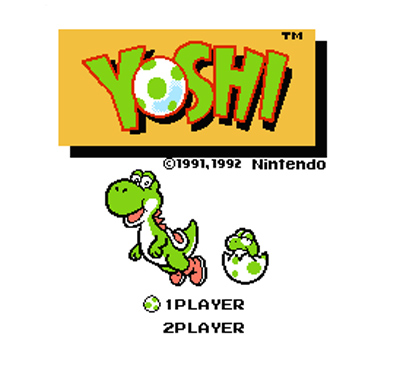 Nintendo Yoshi